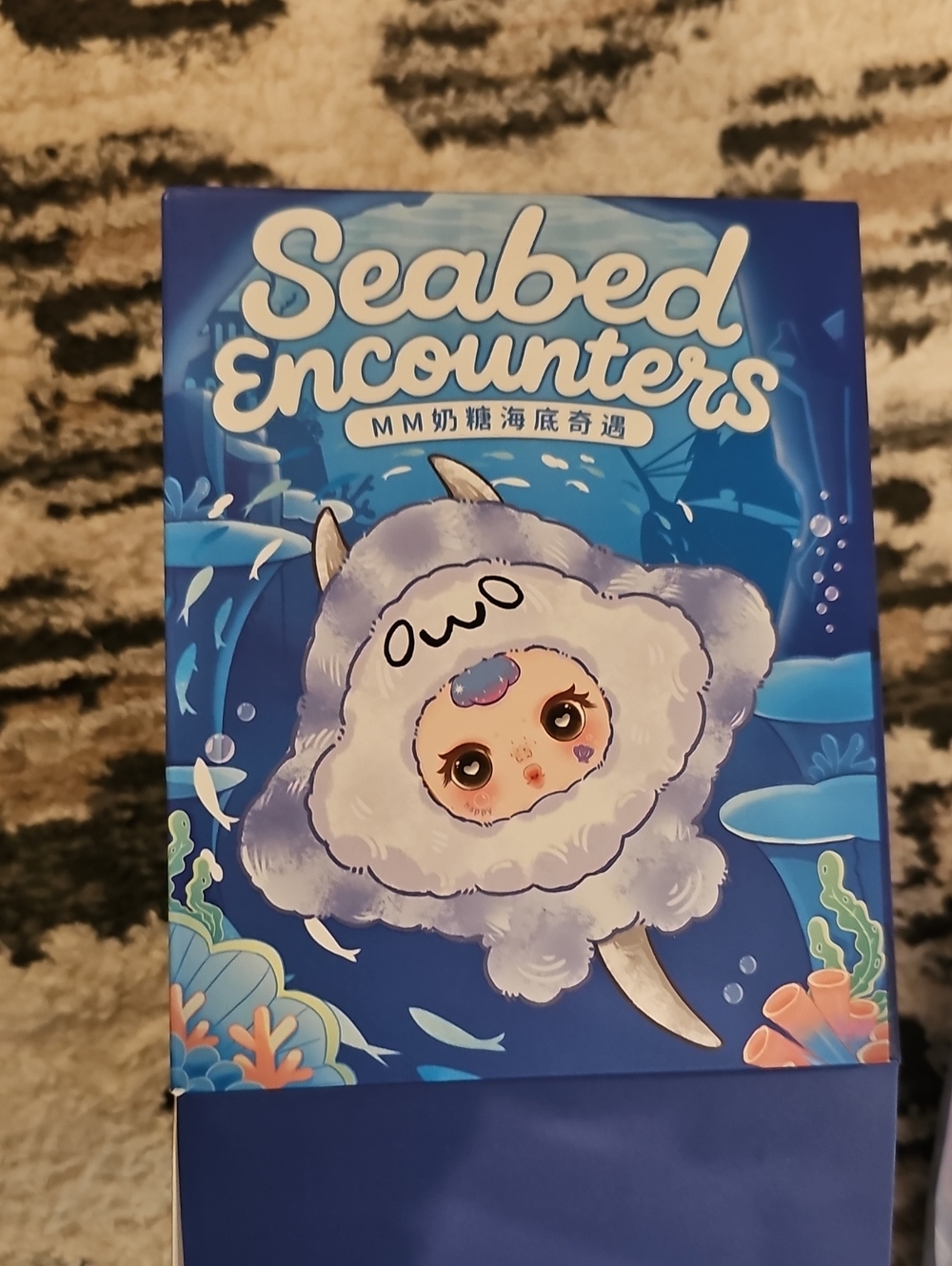 MM Sugar Baby Seabed Encounters Plush Blind Box Confirmed Crayfish